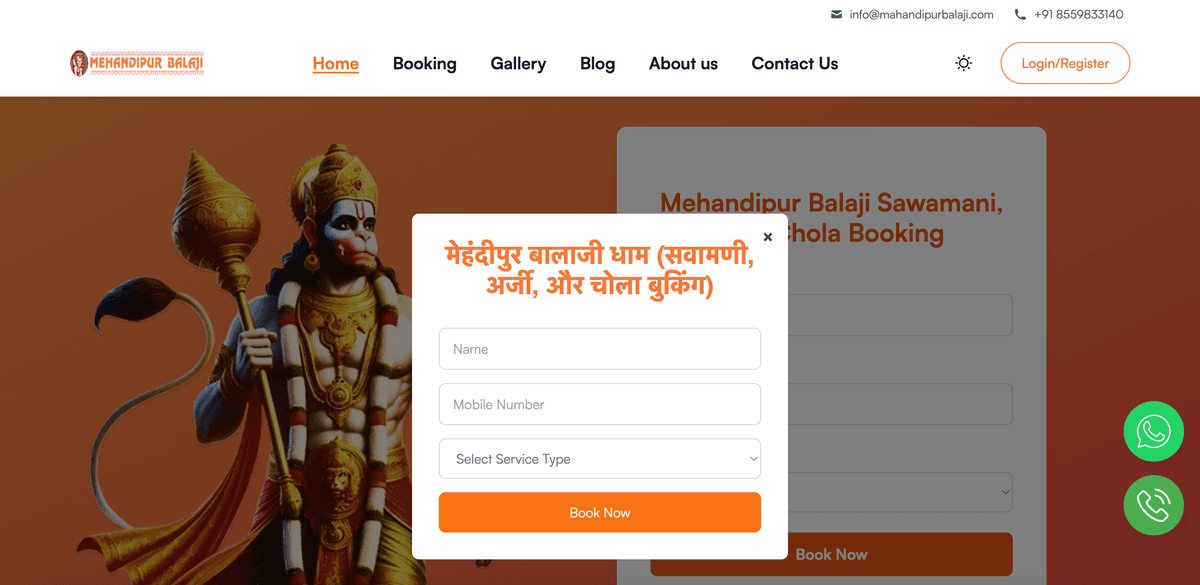 Mahandipur Balaji - Online Booking Platform